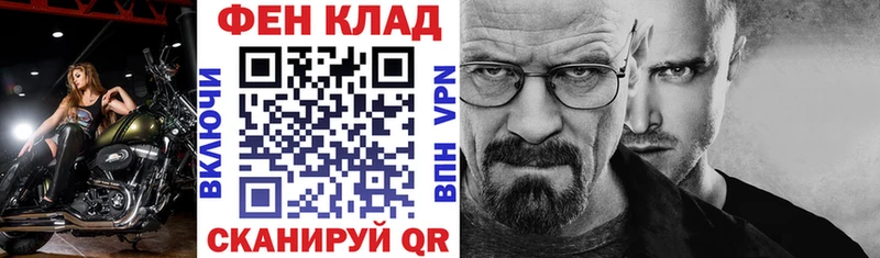 наркошоп  Усть-Кут  Amphetamine 97% 