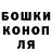 Alfa_PVP Соль Alla Havrylyuk