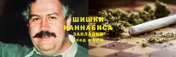 MDMA Строитель