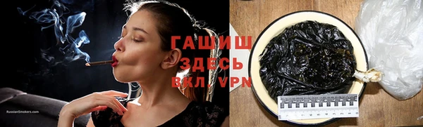 дживик Аркадак