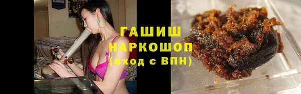 дживик Аркадак