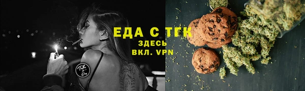 кокаин VHQ Армянск