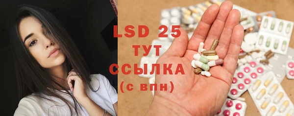 ешки Струнино