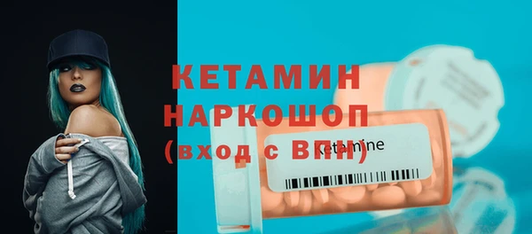 ешки Струнино