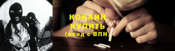 mix Арсеньев