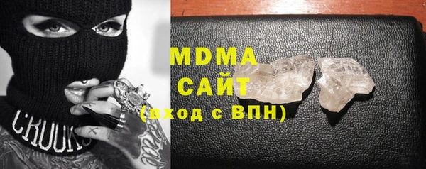дживик Аркадак