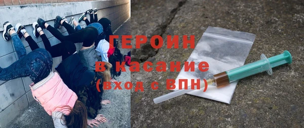 ешки Струнино