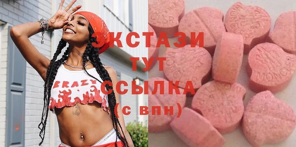 MDMA Строитель