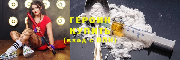 ешки Струнино