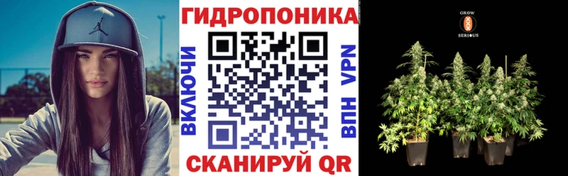 МАРИХУАНА индика  Усть-Кут 